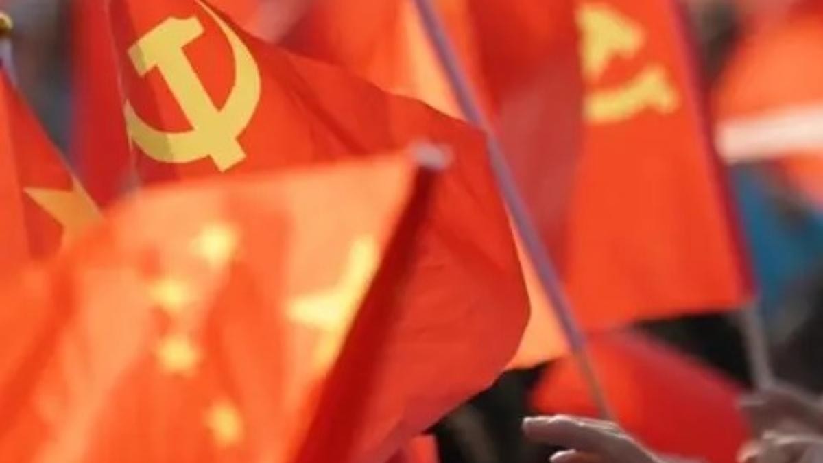 20th CPC Central Committee starts 4th plenary session (Video)