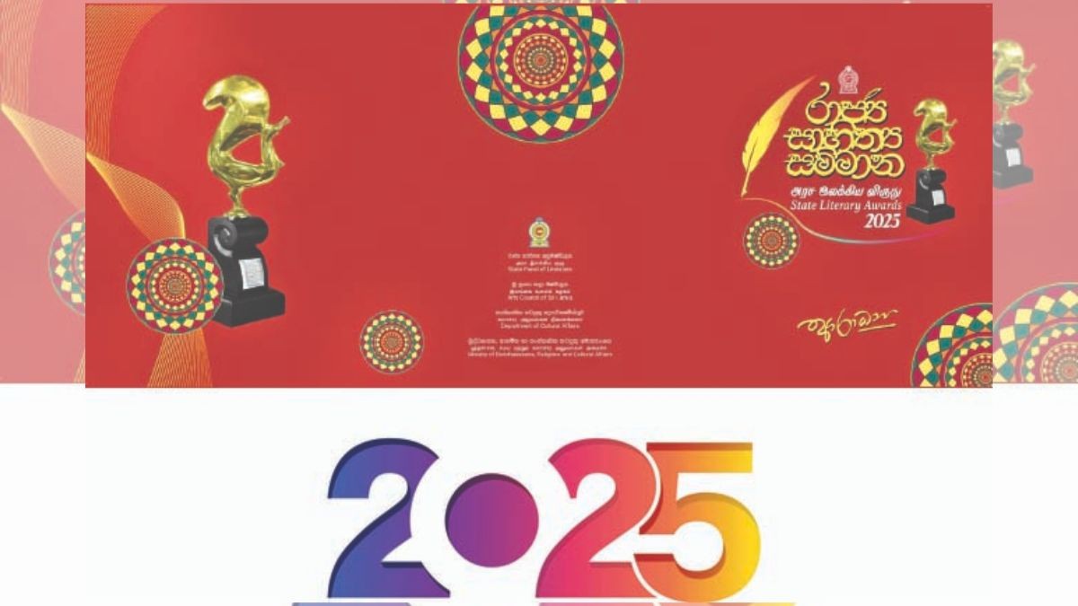 68th State Literary Awards ceremony today