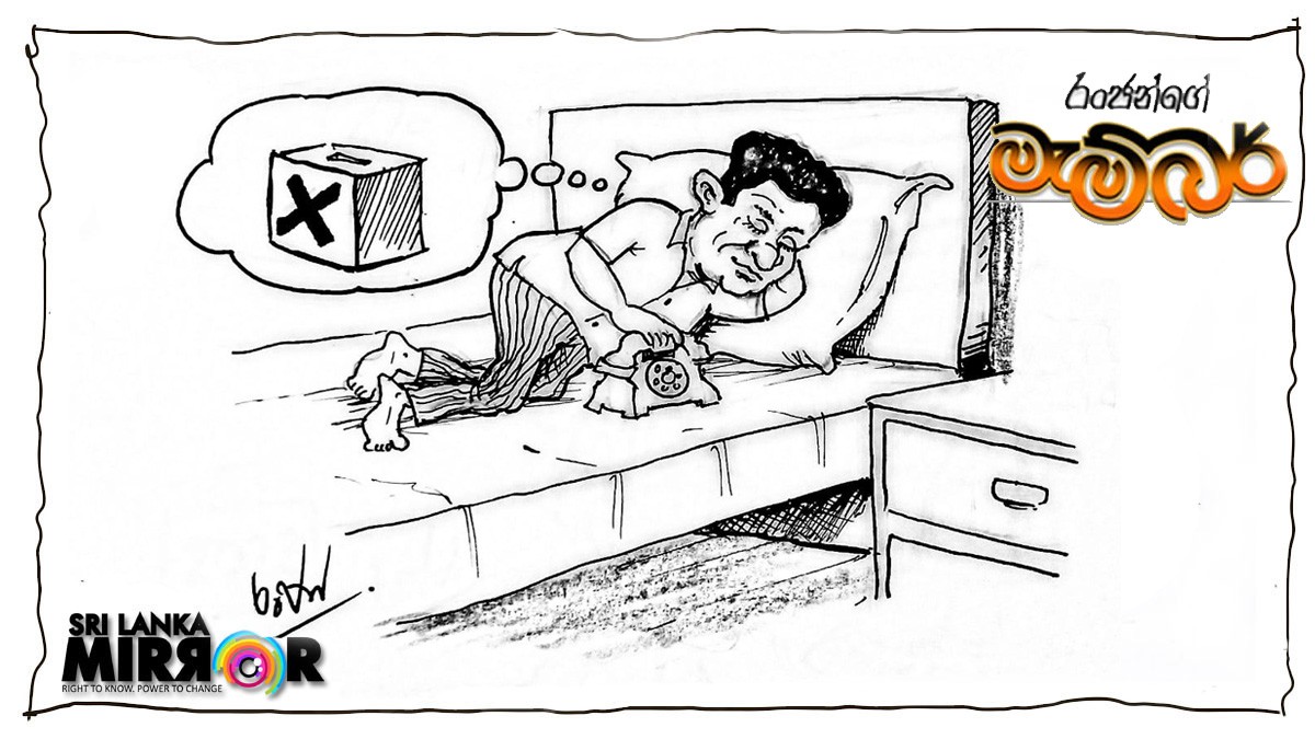 Cartoon: 22 – 11 – 25