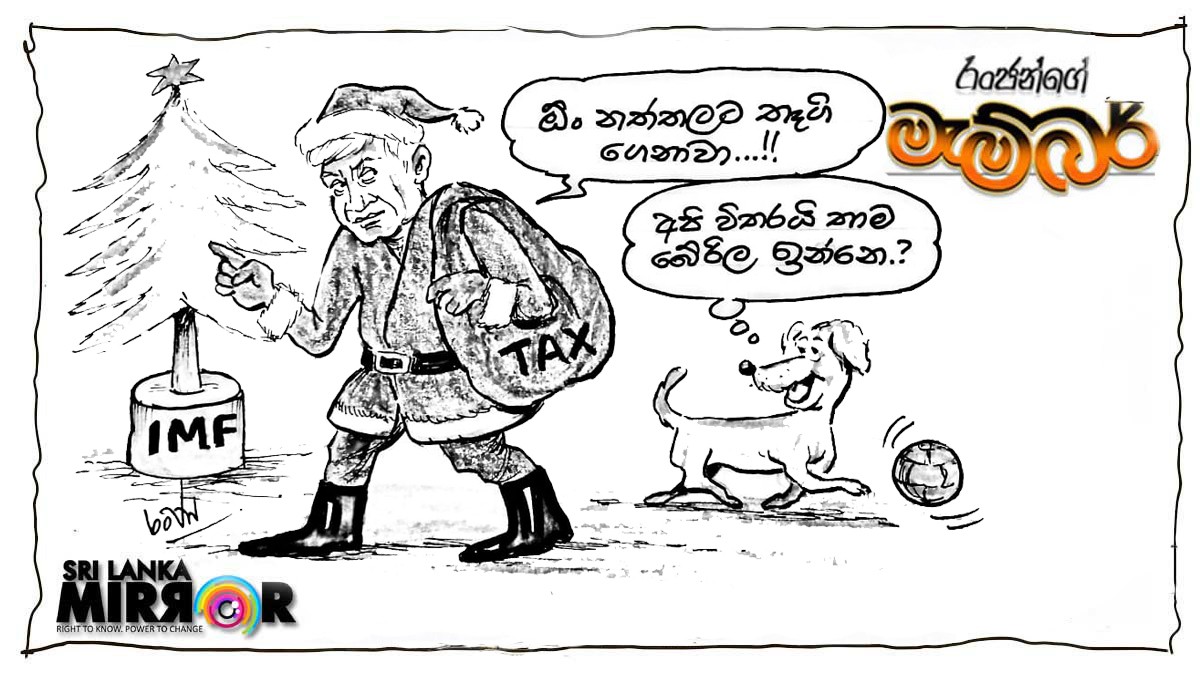 Cartoon: 22 – 12 – 22