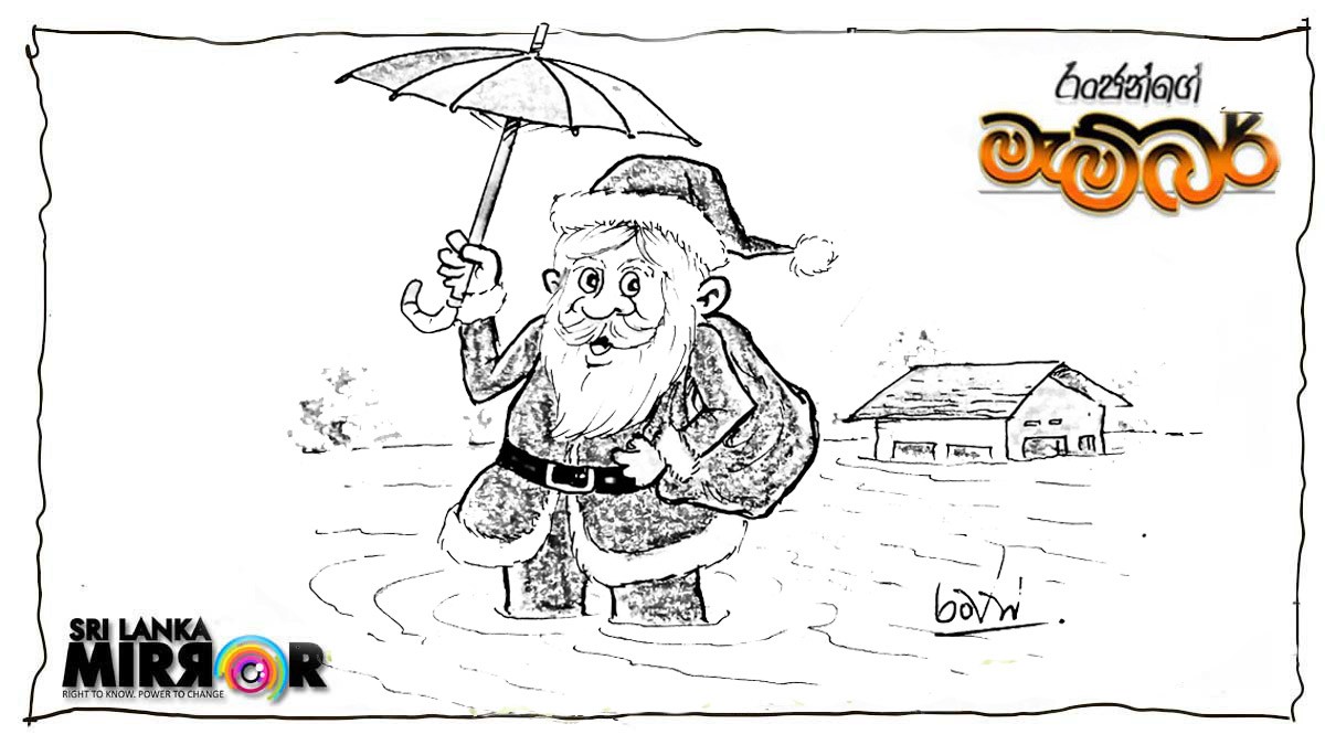 Cartoon: 22 – 12 – 26