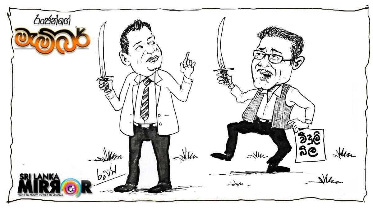 Cartoon: 22 – 12 – 27