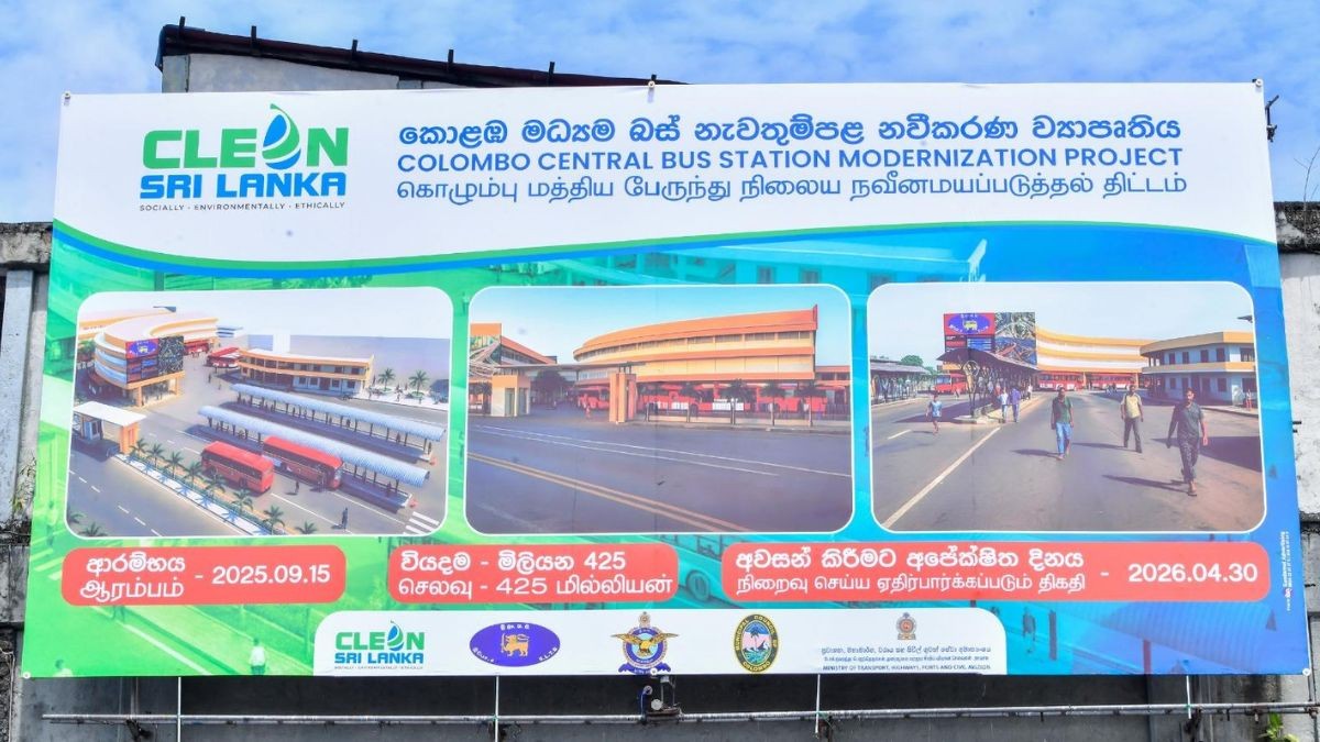 Colombo Central Bus Terminal renovation project launched (Pics)