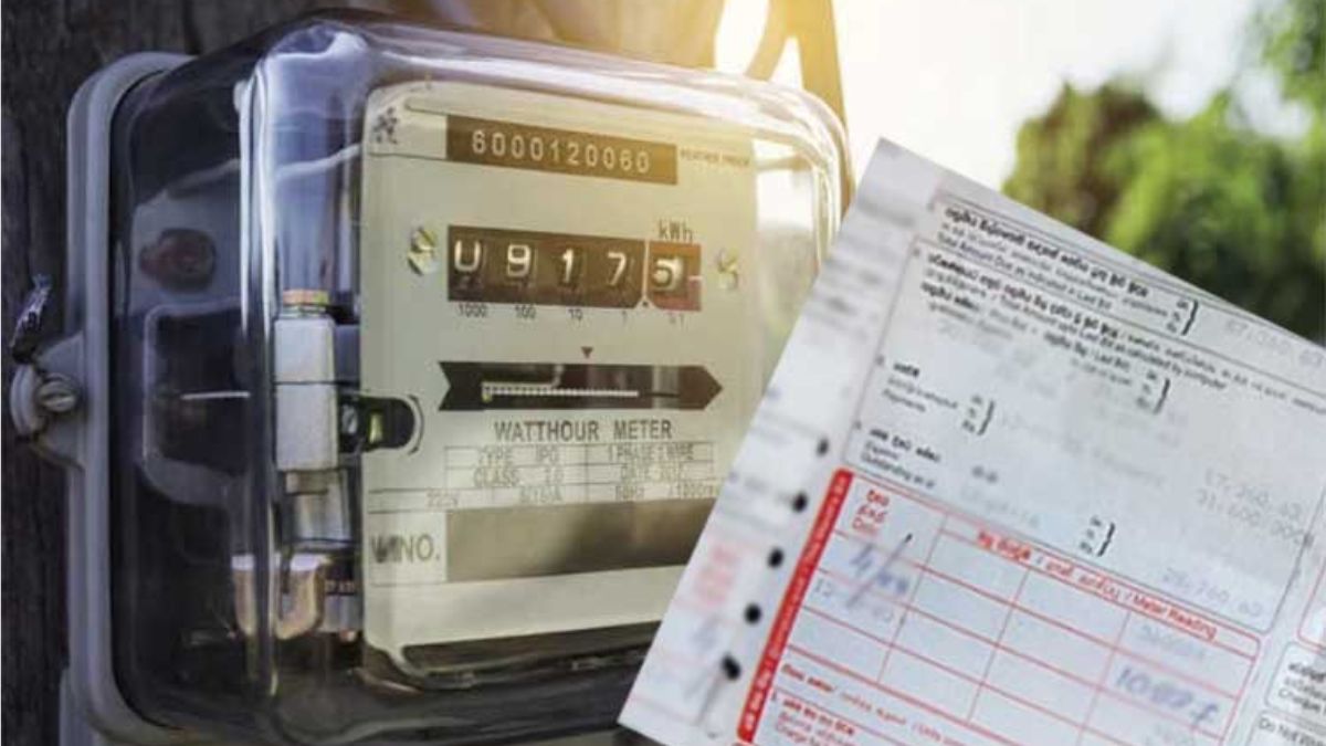 Electricity tariffs upped from April 01