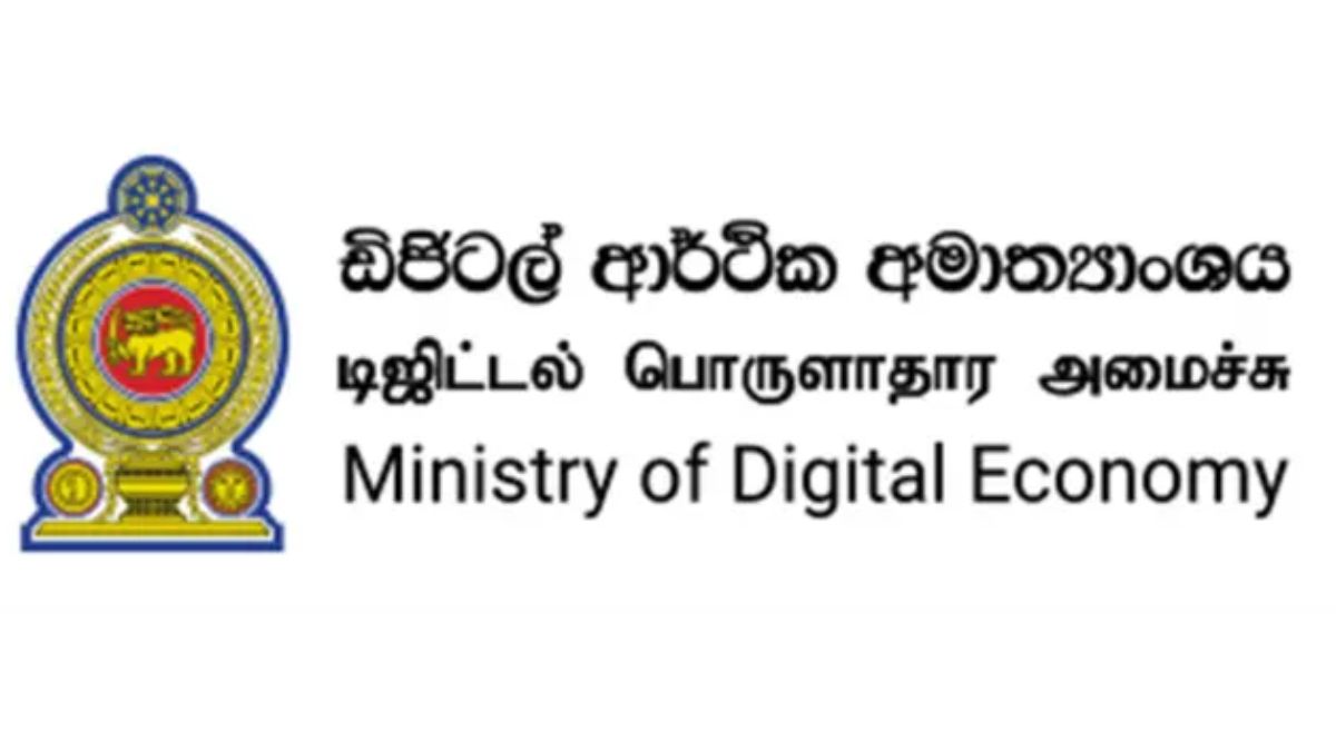 Guidelines issued for optimal use of digital tech in state sector