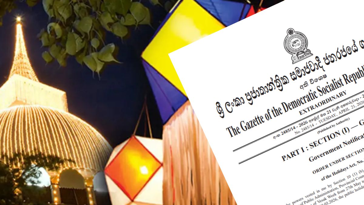 Holiday granted for Vesak, revised