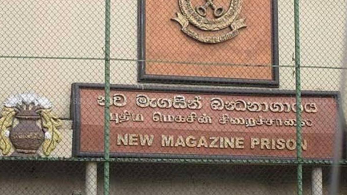 Jailor & Warden arrested over inmate death at Colombo Magazine Prison