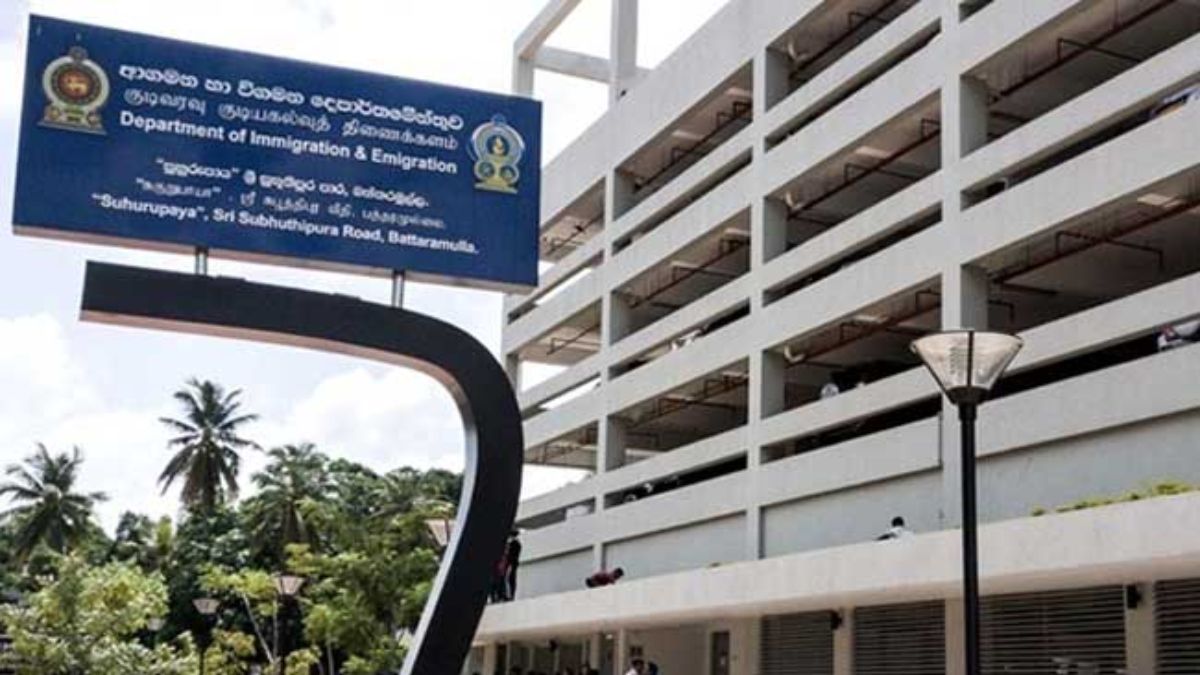 Pathiraja appointed as Controller General of Immigration & Emigration