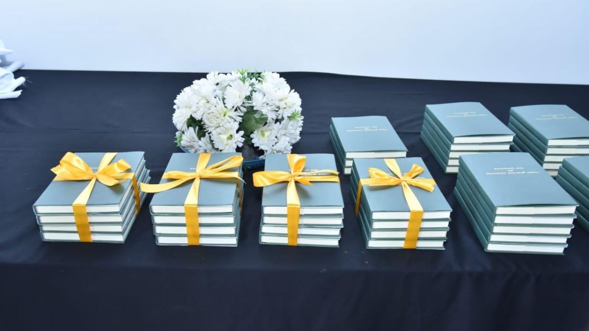 Reprint of ‘Balawatharo’, launched (Pics)