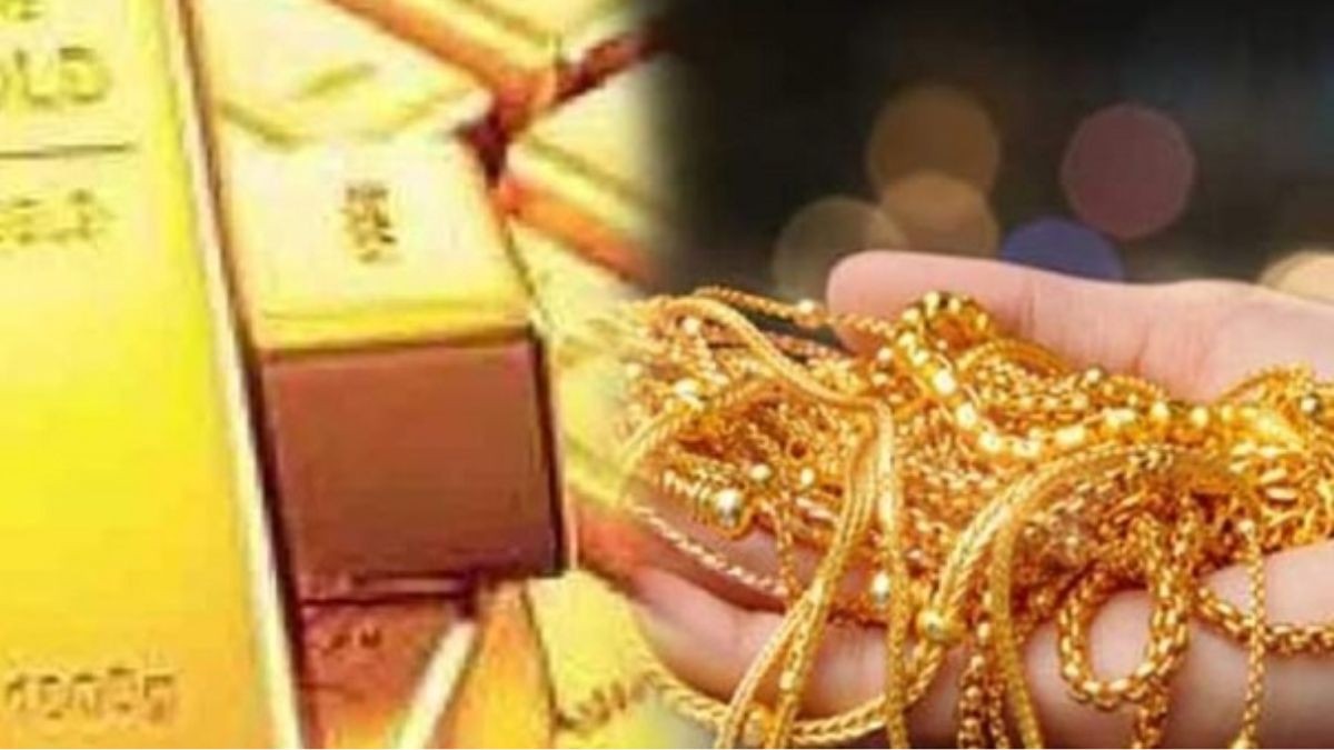 Gold prices continue to surge