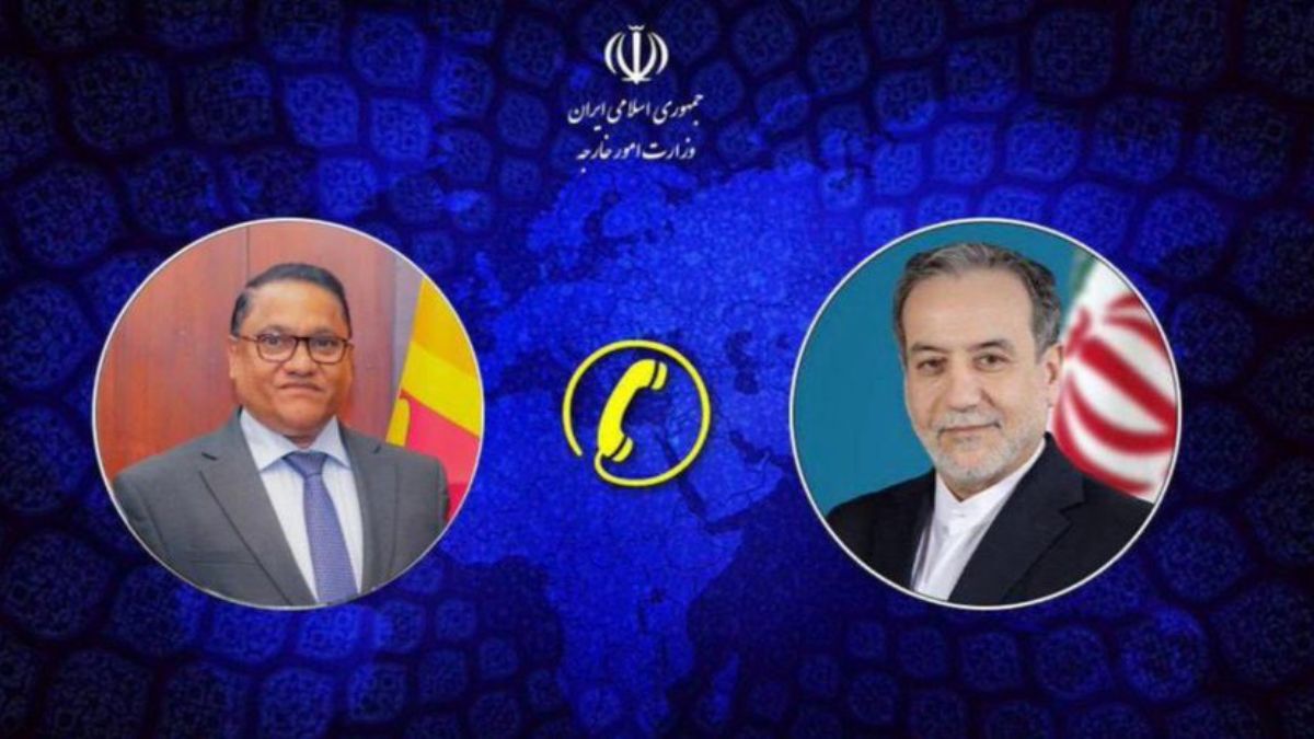 SL - Iran Foreign Ministers hold phone conversation