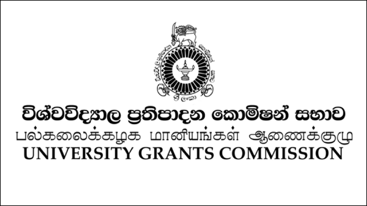 UGC to accept Uni. applications from April 27