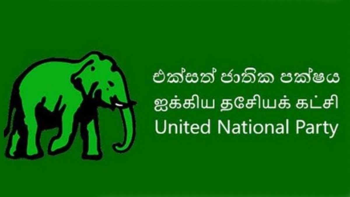 UNP declines to join SJB's May Day rally